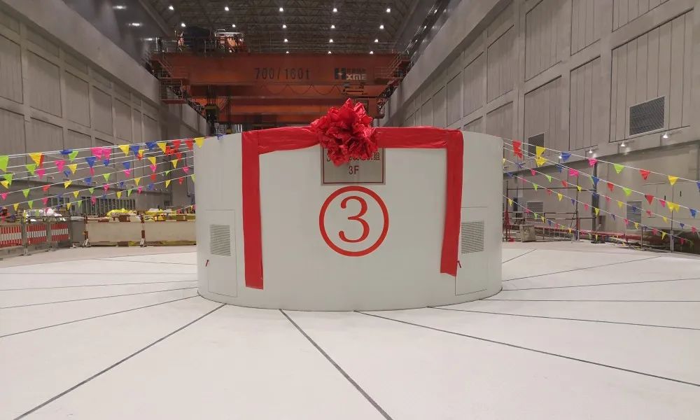 壹定发(中国游)官方网站