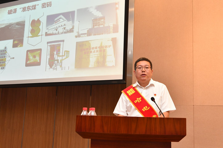 壹定发(中国游)官方网站