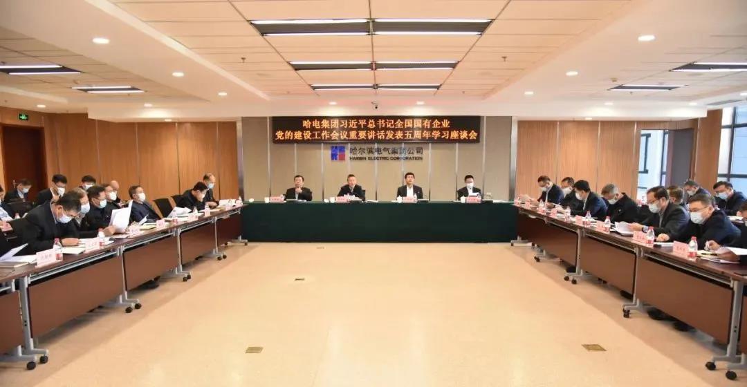 壹定发(中国游)官方网站