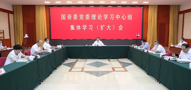 壹定发(中国游)官方网站