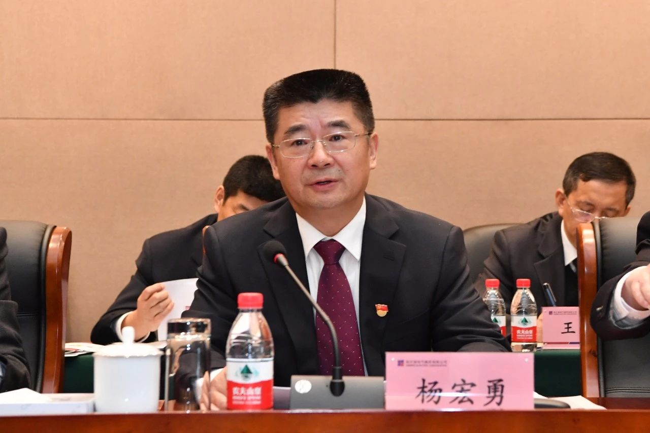 壹定发(中国游)官方网站