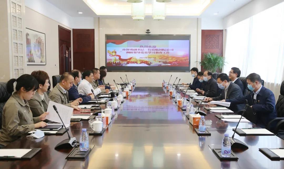 壹定发(中国游)官方网站