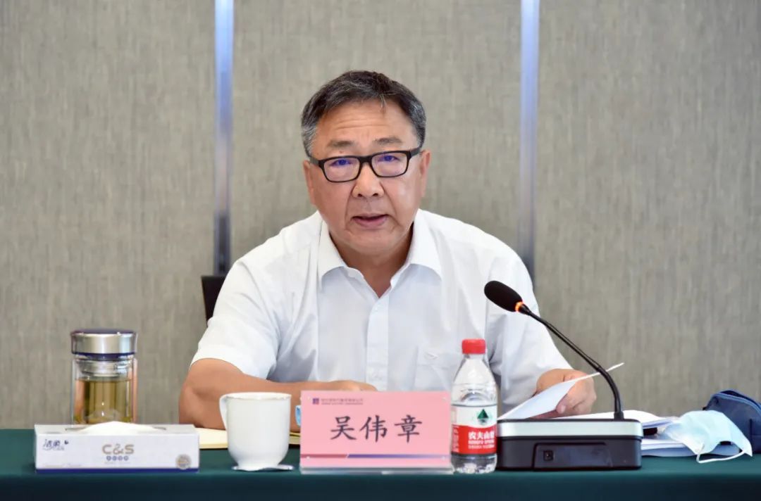 壹定发(中国游)官方网站