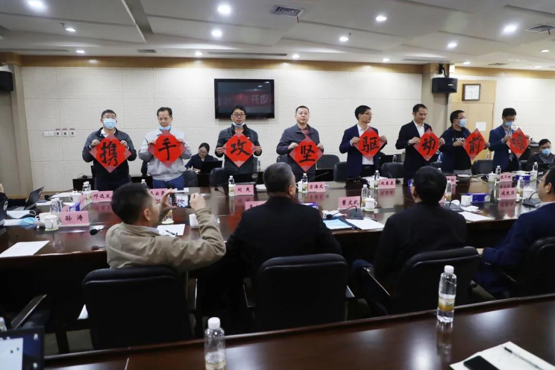 壹定发(中国游)官方网站