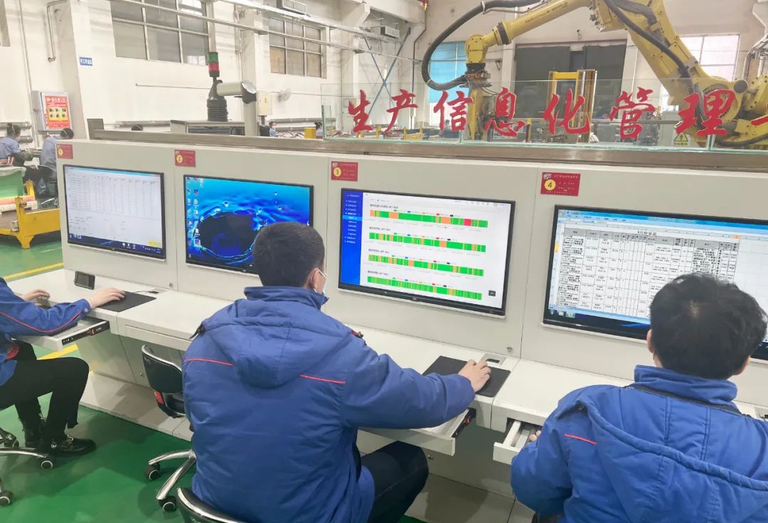 壹定发(中国游)官方网站