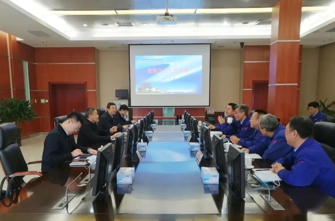 壹定发(中国游)官方网站