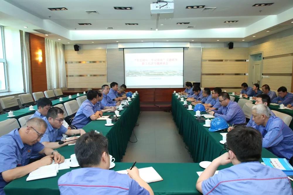 壹定发(中国游)官方网站