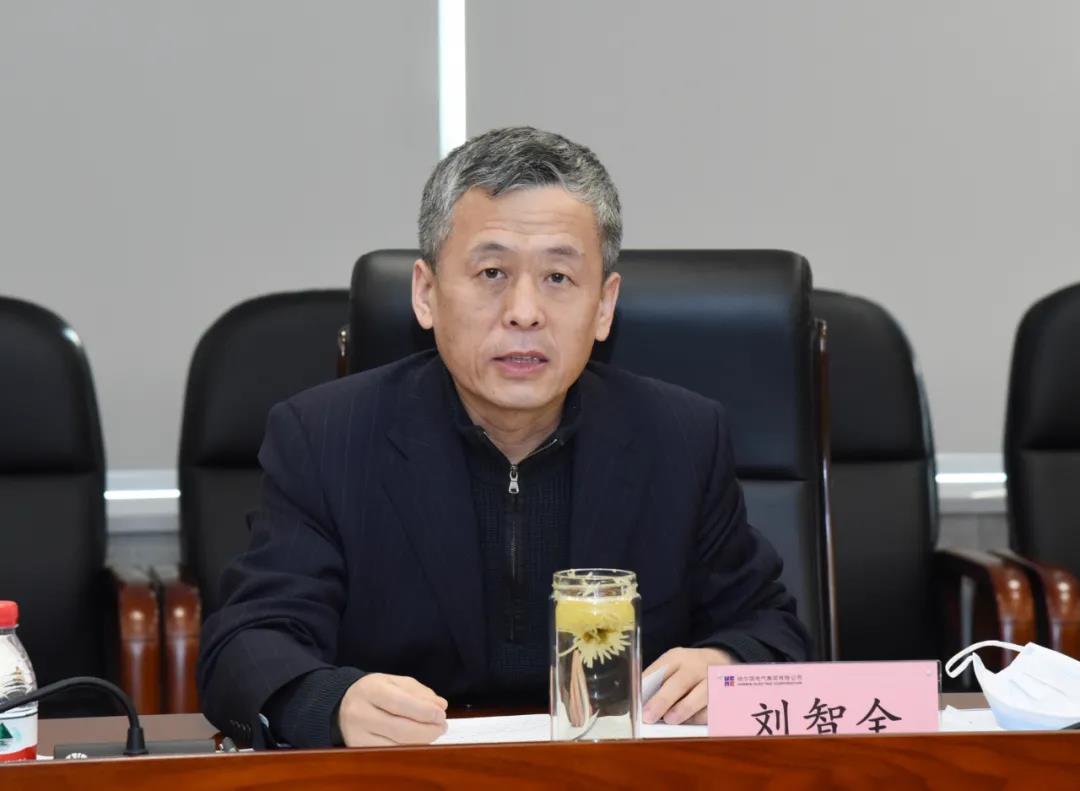 壹定发(中国游)官方网站