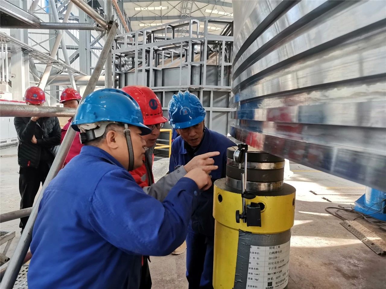 壹定发(中国游)官方网站