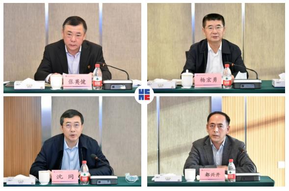 壹定发(中国游)官方网站