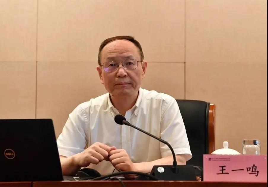 壹定发(中国游)官方网站