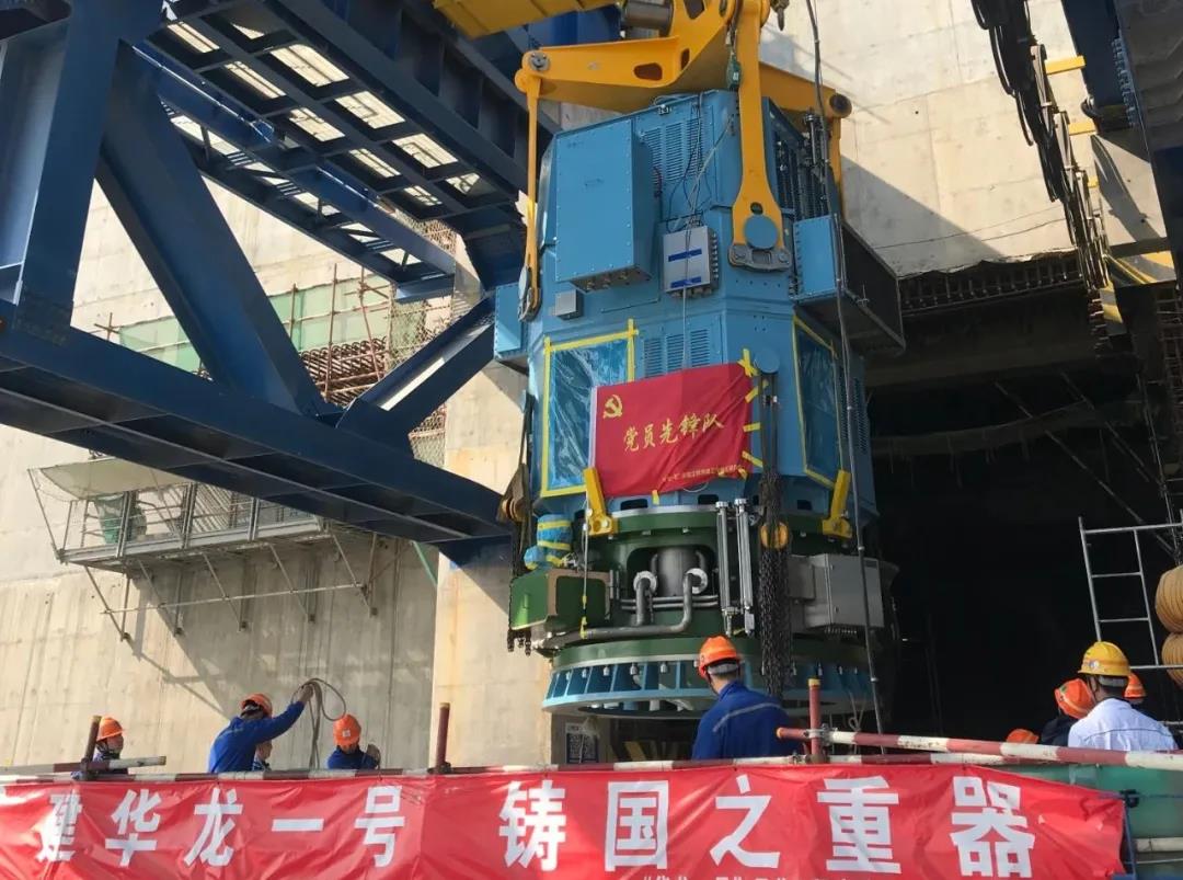 壹定发(中国游)官方网站