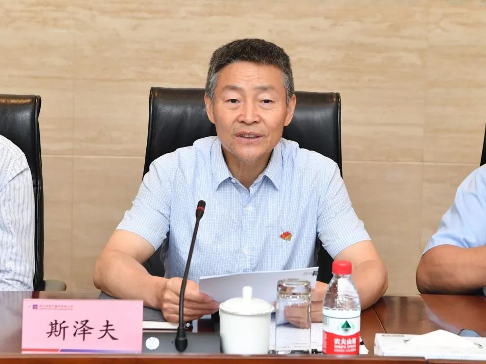 壹定发(中国游)官方网站