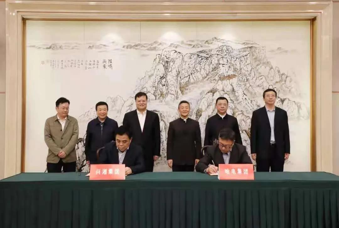 壹定发(中国游)官方网站