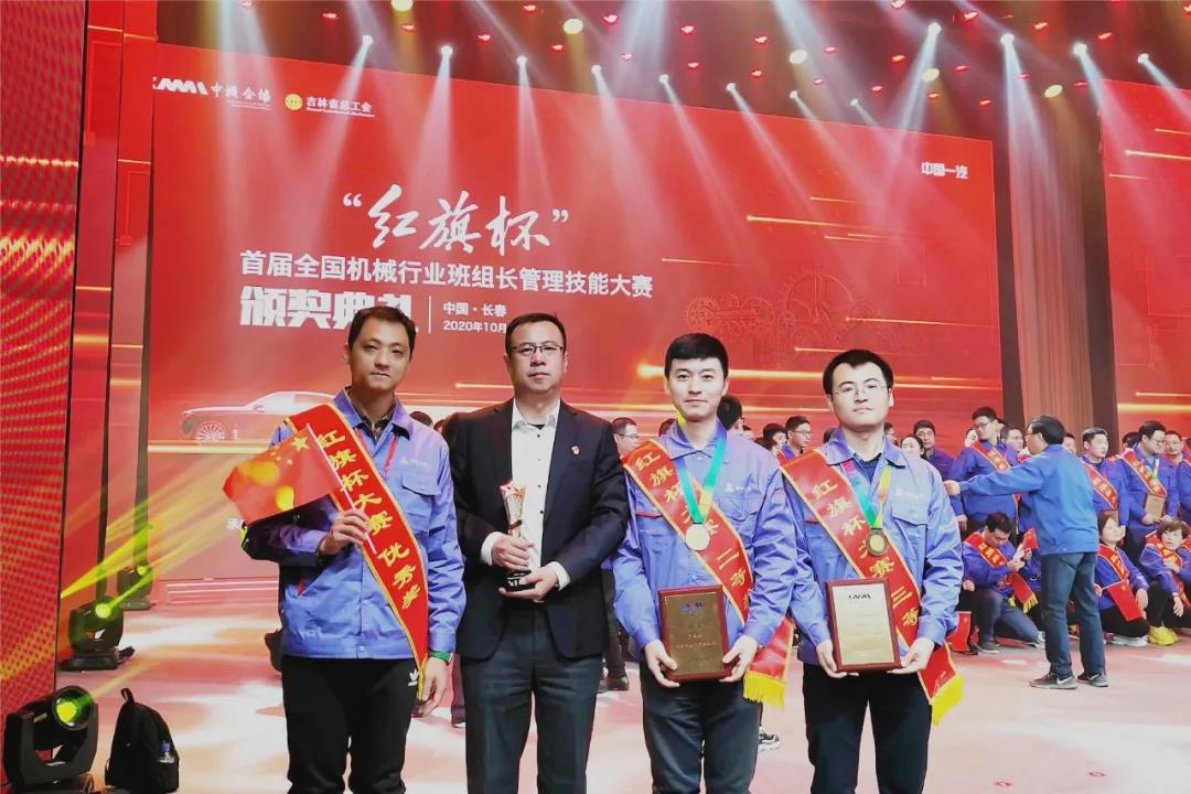 壹定发(中国游)官方网站