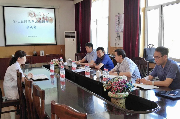 壹定发(中国游)官方网站