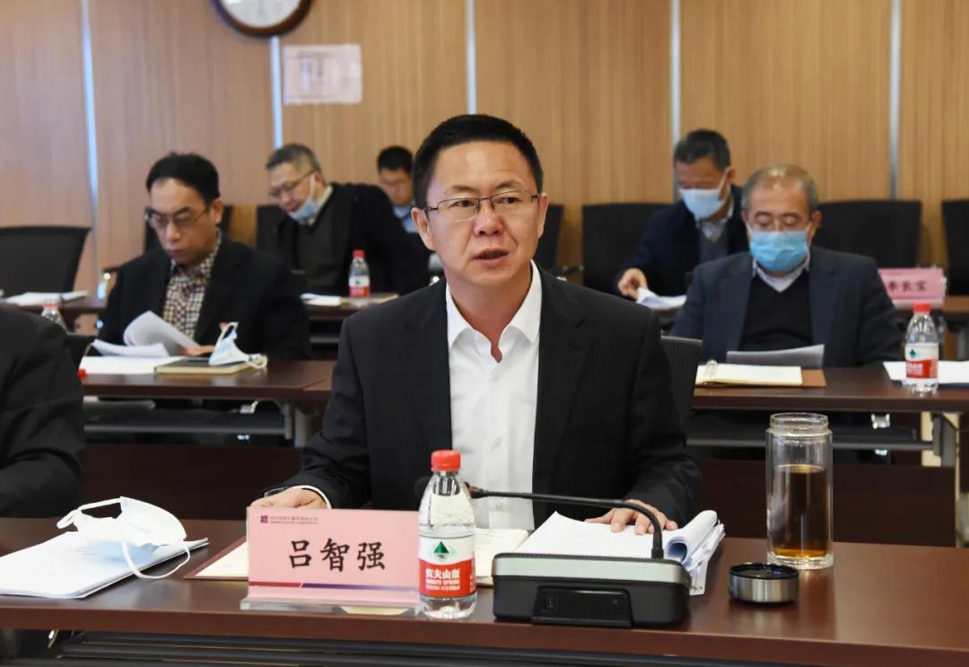 壹定发(中国游)官方网站