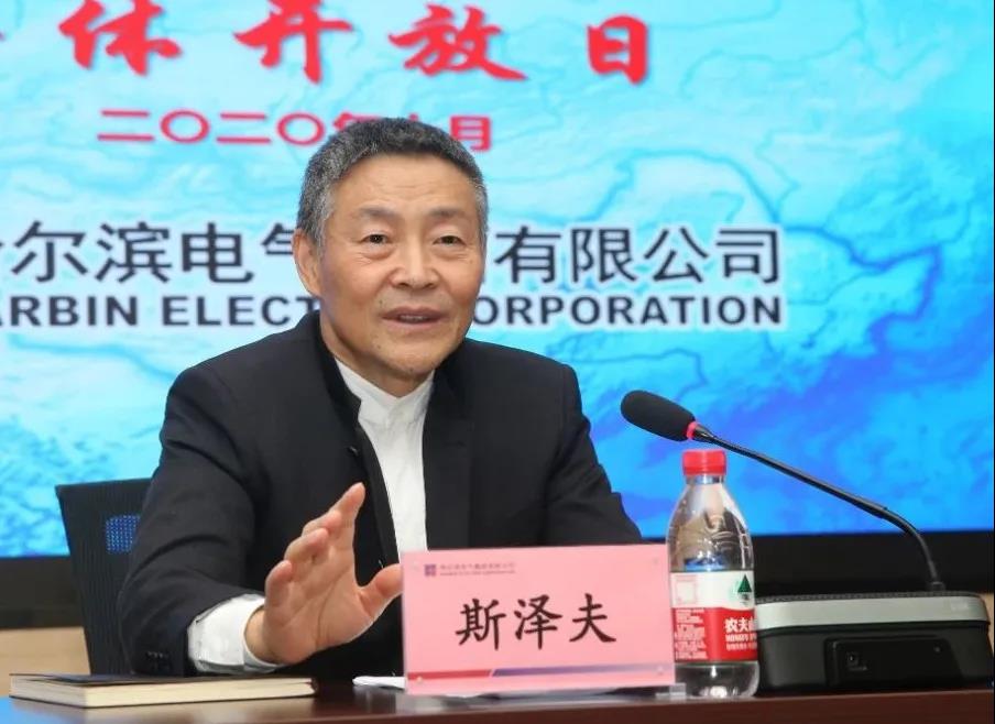 壹定发(中国游)官方网站