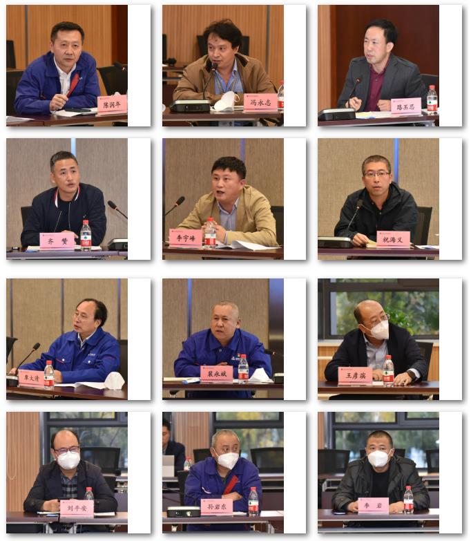 壹定发(中国游)官方网站