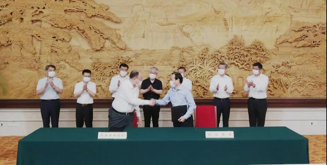 壹定发(中国游)官方网站