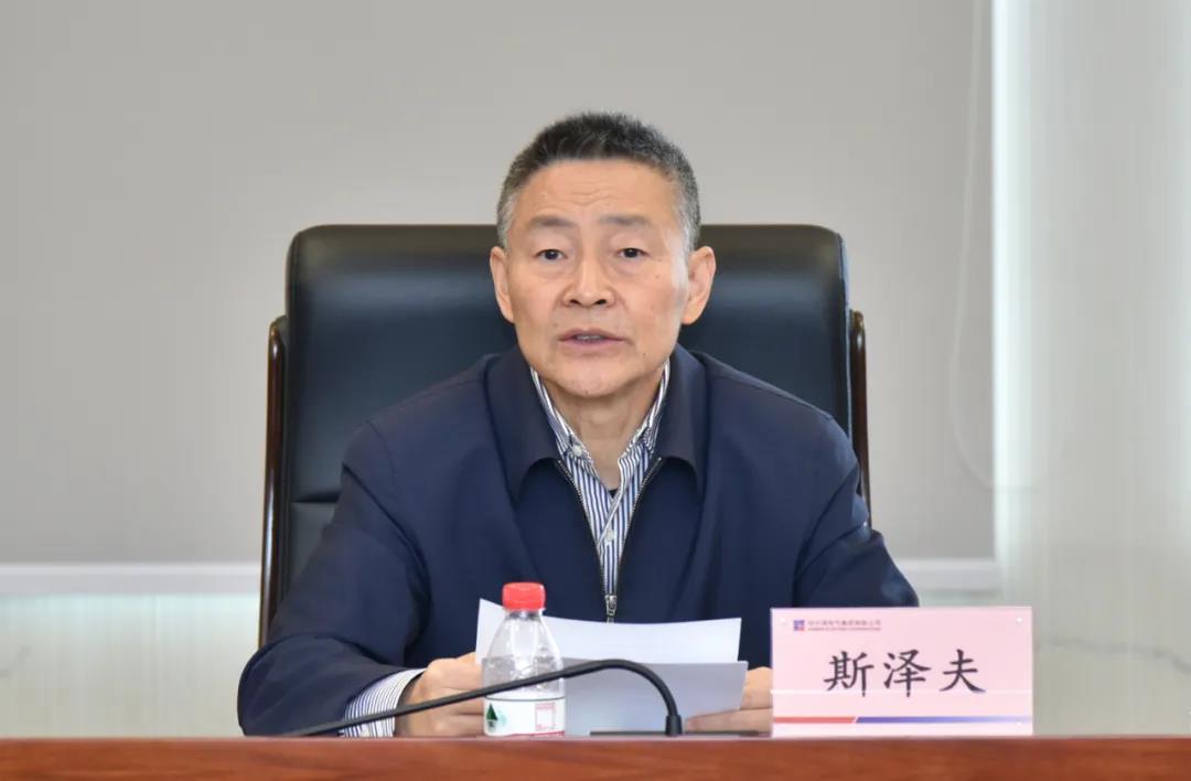 壹定发(中国游)官方网站