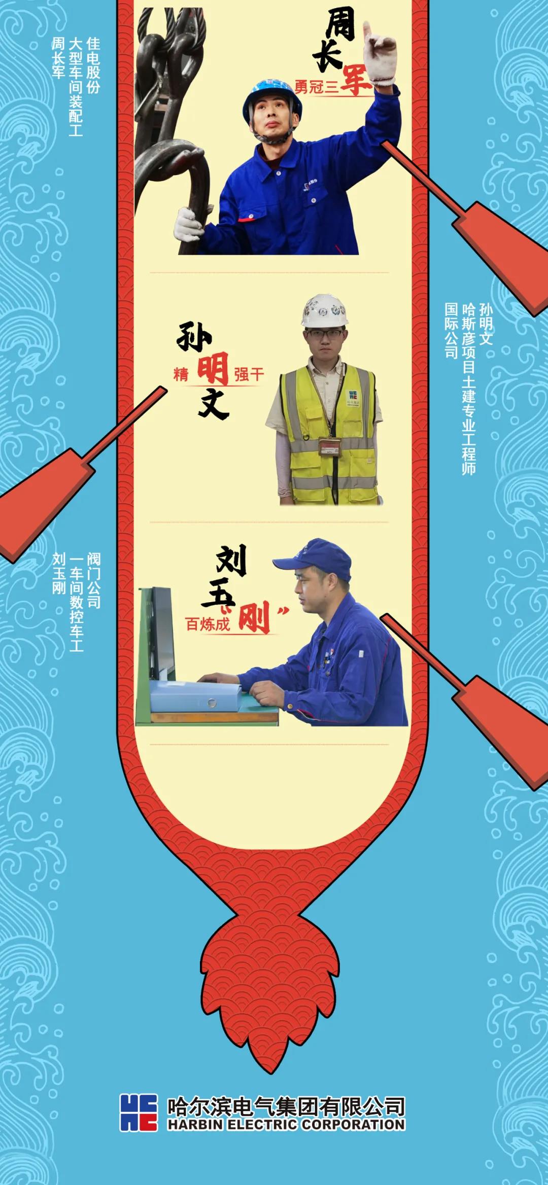 壹定发(中国游)官方网站