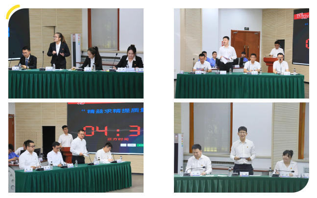 壹定发(中国游)官方网站