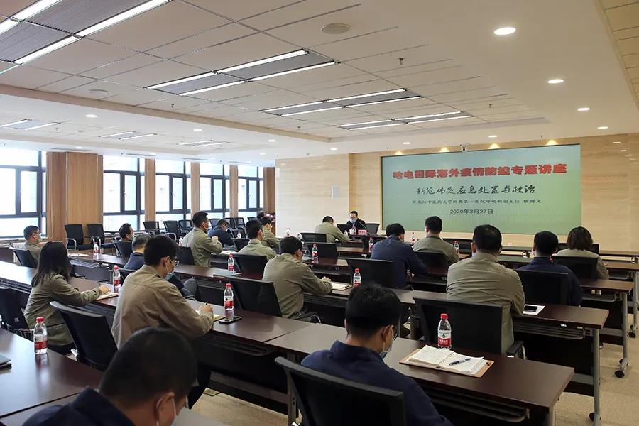 壹定发(中国游)官方网站