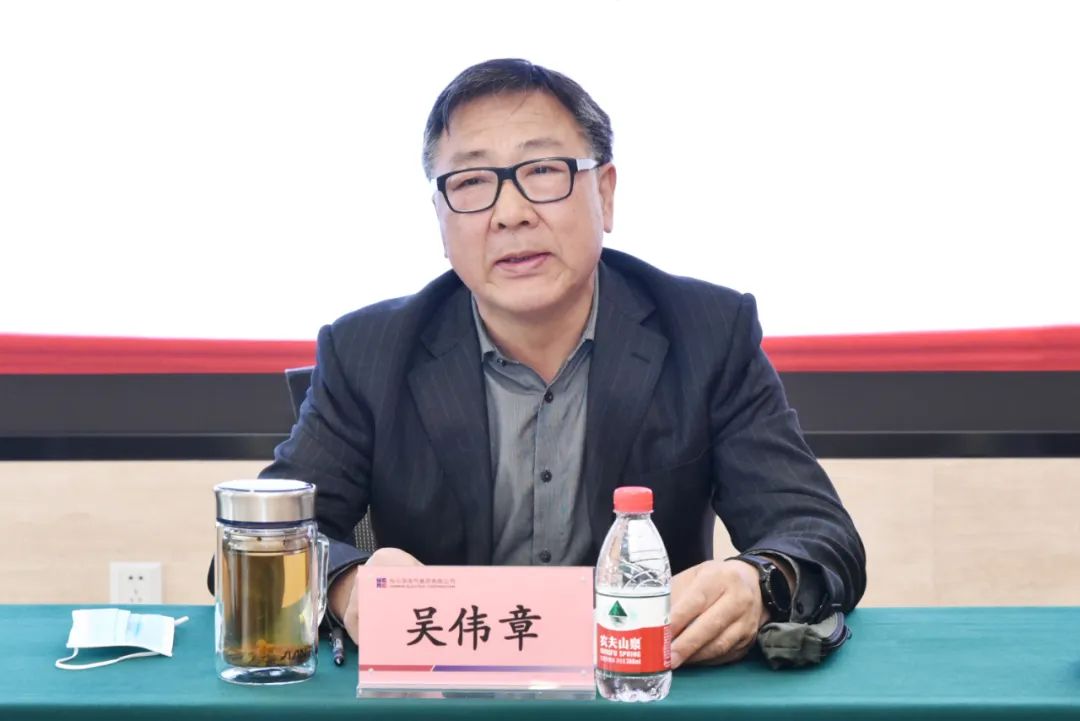 壹定发(中国游)官方网站