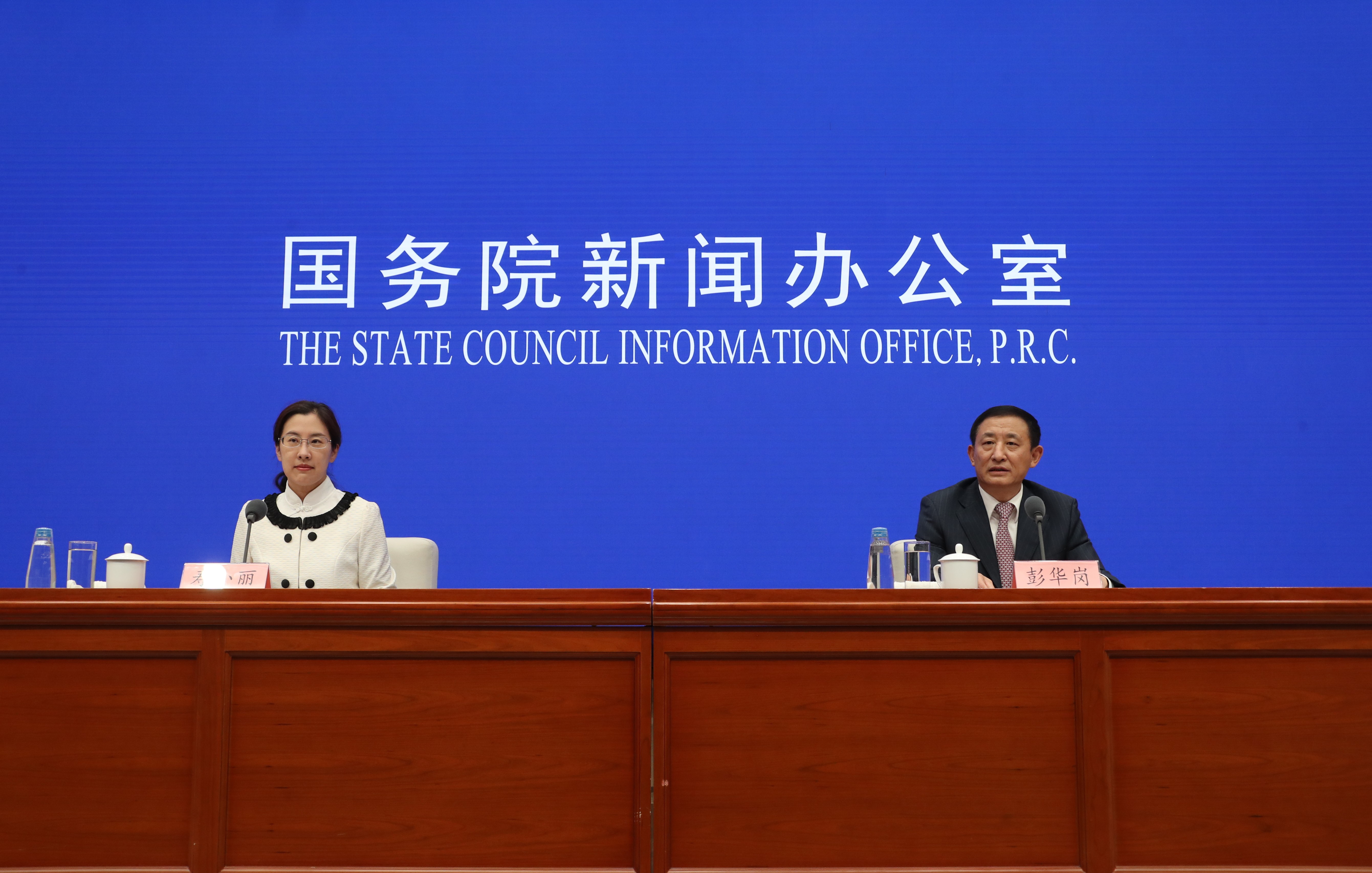 壹定发(中国游)官方网站