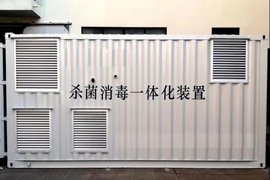 壹定发(中国游)官方网站