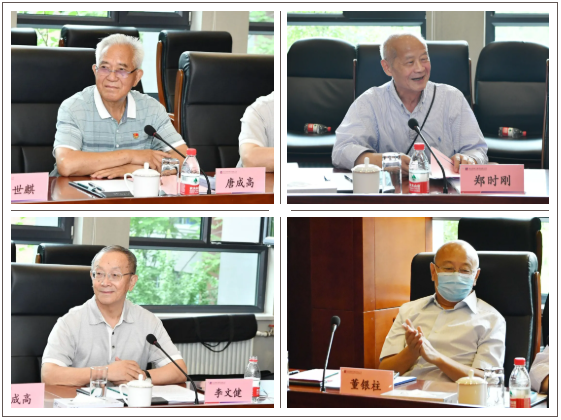 壹定发(中国游)官方网站