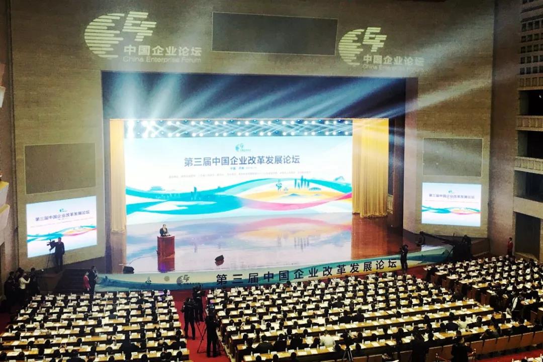 壹定发(中国游)官方网站