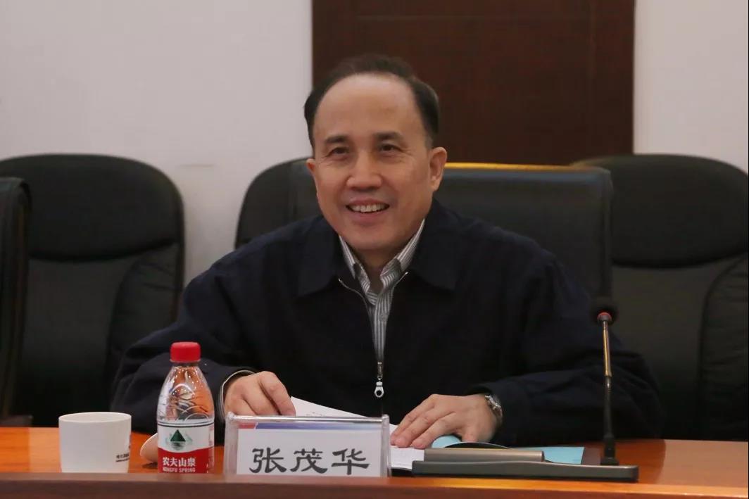 壹定发(中国游)官方网站