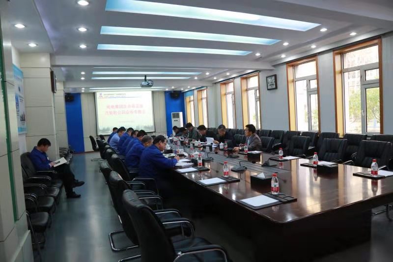 壹定发(中国游)官方网站