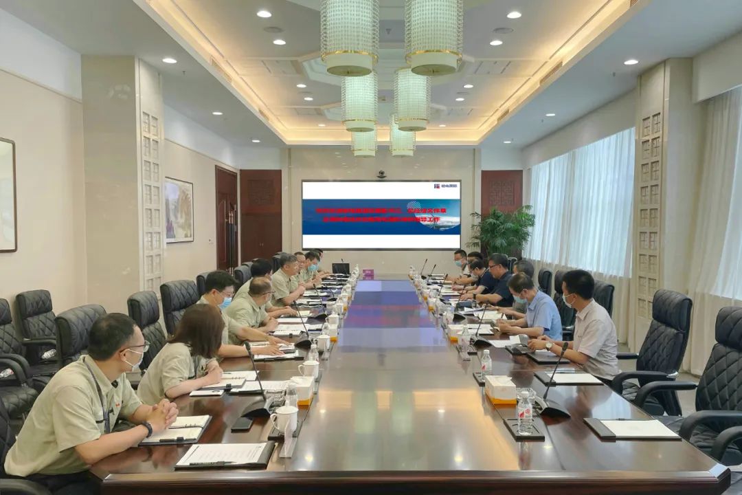 壹定发(中国游)官方网站