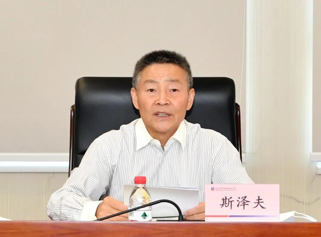 壹定发(中国游)官方网站