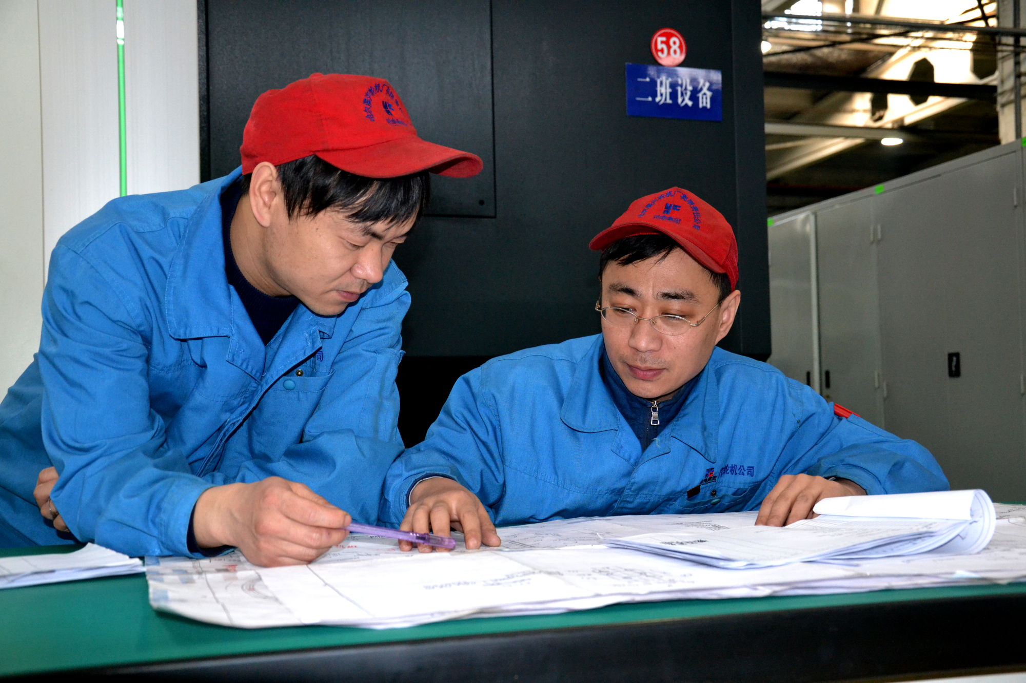 壹定发(中国游)官方网站