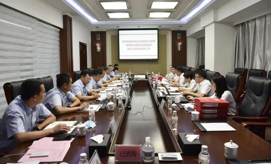 壹定发(中国游)官方网站