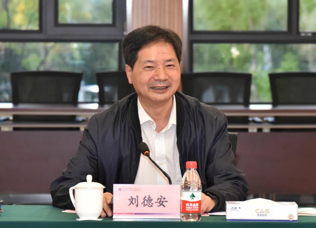 壹定发(中国游)官方网站