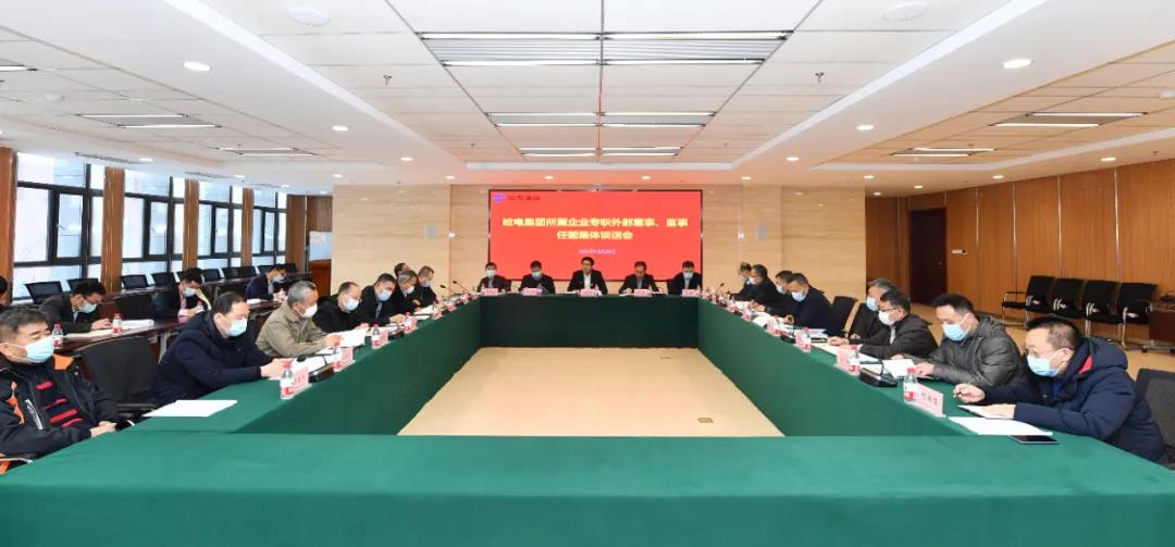 壹定发(中国游)官方网站