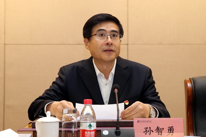 壹定发(中国游)官方网站