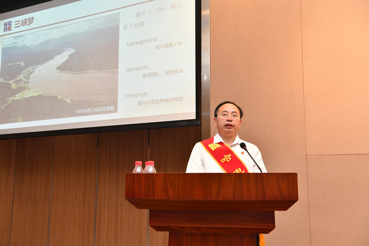 壹定发(中国游)官方网站