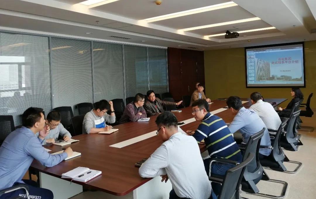 壹定发(中国游)官方网站