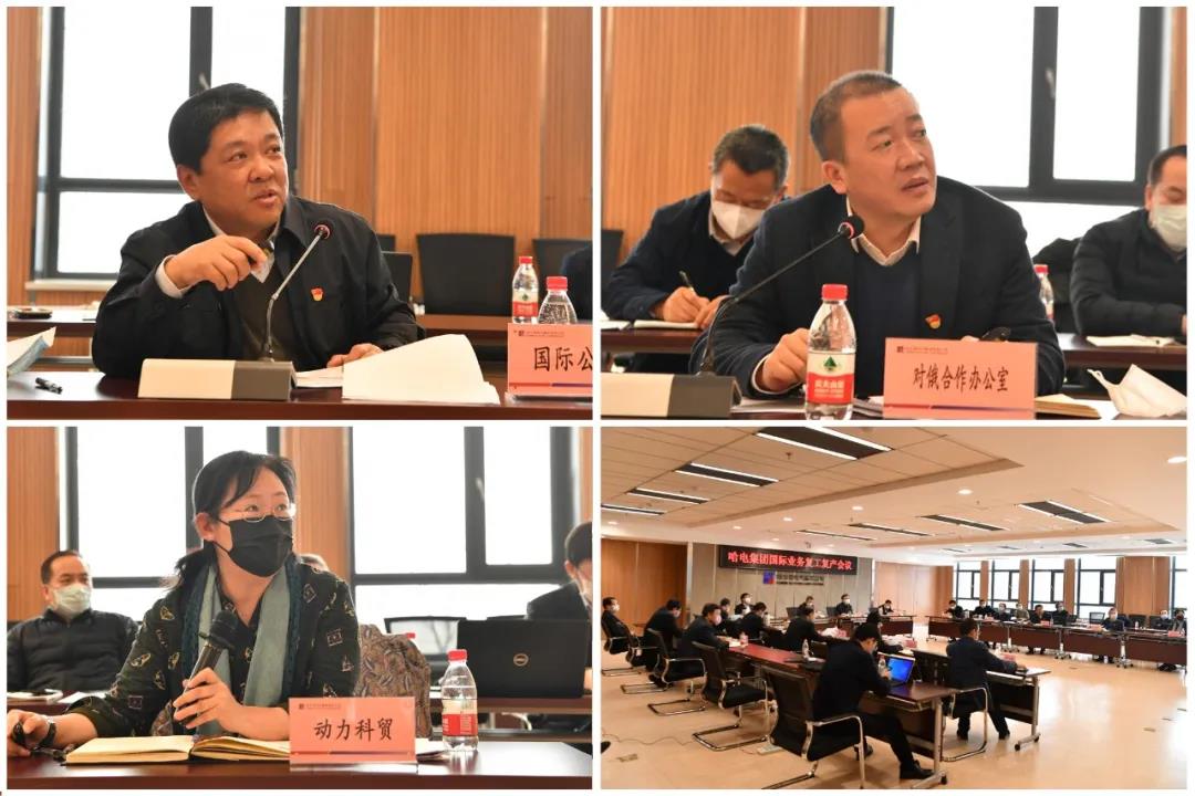 壹定发(中国游)官方网站