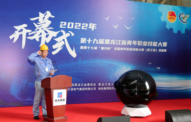 壹定发(中国游)官方网站