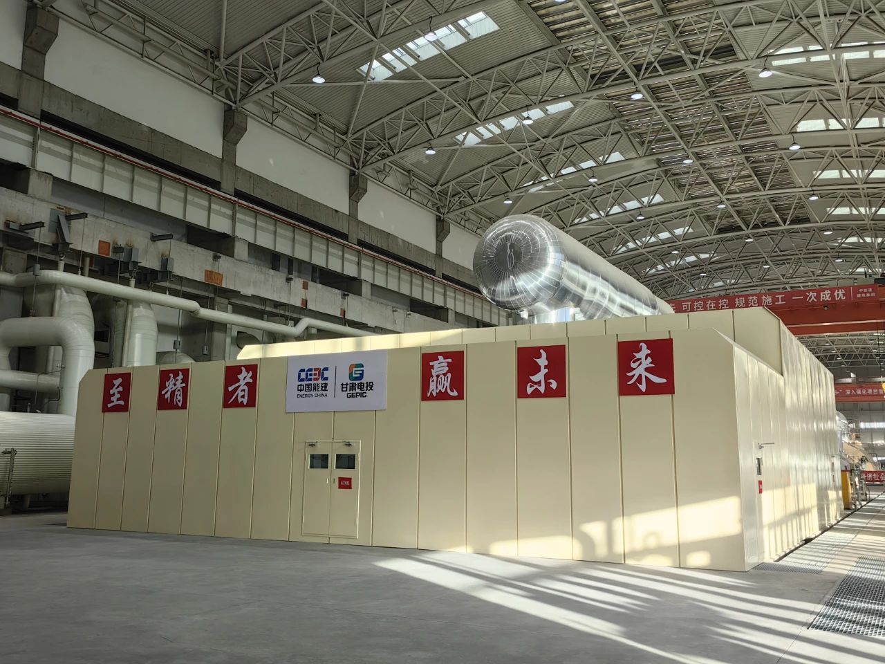 壹定发(中国游)官方网站