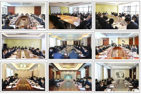 壹定发(中国游)官方网站