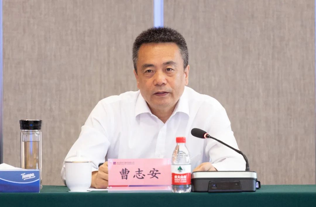 壹定发(中国游)官方网站