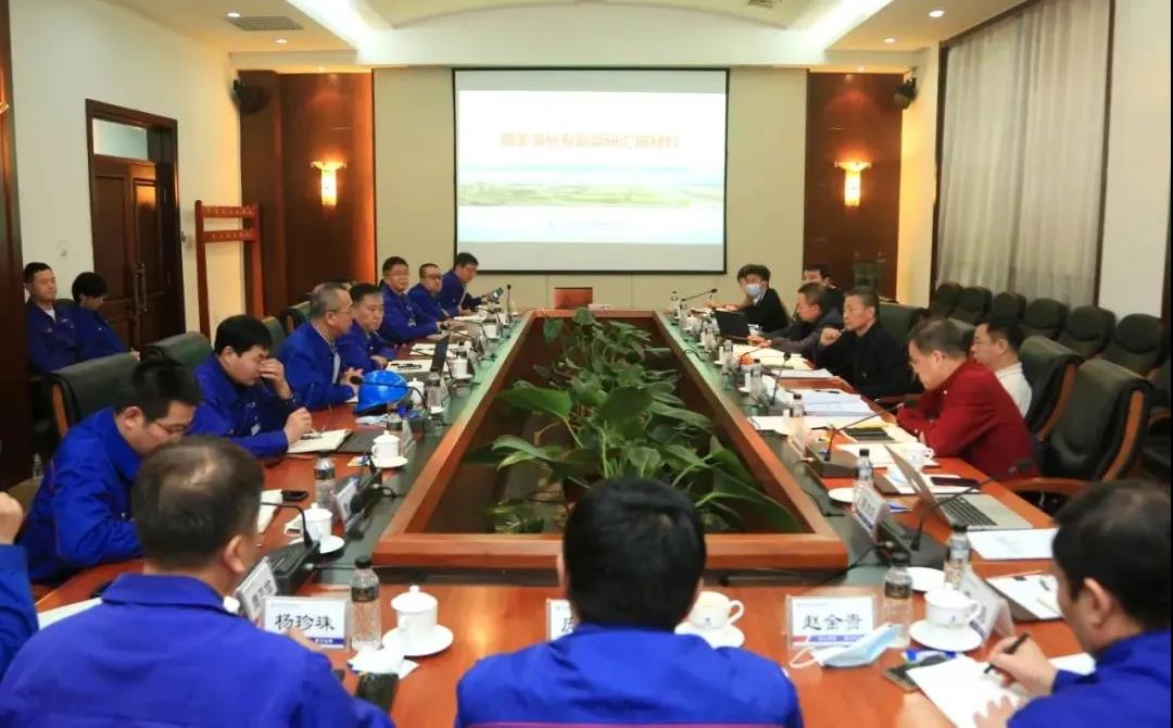 壹定发(中国游)官方网站